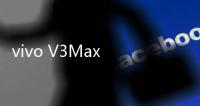 vivo V3Max A 全網通線刷寶完美ROOT工具教程