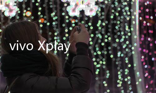 vivo Xplay 聯通版忘記鎖屏密碼怎么辦？別急，線刷寶給您支招